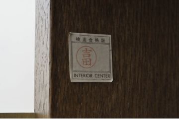 中古　美品　北海道旭川家具　インテリアセンター(カンディハウス)　収納力抜群!!ナチュラルな風合いが魅力のキャビネット(CONDE HOUSE、サイドボード、収納棚、戸棚、飾り棚)(R-065207)