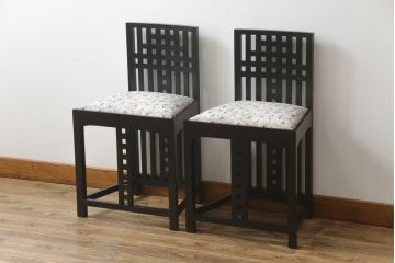 中古　美品　大変希少な絶版品　Cassina(カッシーナ)　CHARLES RENNIE MACKINTOSH(チャールズ・レニー・マッキントッシュ)　308 NITSHILL(ニッツヒル) ダイニングチェア2脚セット(椅子、イス)(R-065214)