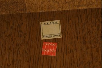 中古　CONDE HOUSE(カンディハウス)　BOLS(ボルス)　ナラ材　本革(レザー)　大人っぽい落ち着きのある空間づくりが叶う2人掛けソファ(アームソファ、2P)(定価約68万円)(R-065216)