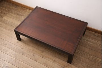 中古　松本民芸家具　絶版品!上質な雰囲気を醸し出す希少なG型座卓(ローテーブル、センターテーブル)(R-065227)
