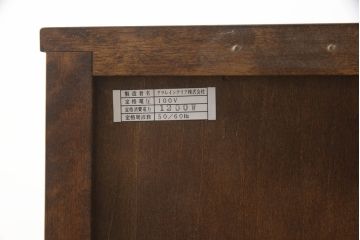 中古　北海道民芸家具　HM800　上質な作りが魅力のライティングビューロー(簿記机、ワークデスク、在宅用、在宅ワーク用、引き出し)(定価約30万8千円)(R-065237)