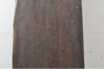 DIYなどにおすすめ!!使い込まれた風合いが魅力的な重厚な古材(テーブル、展示台、陳列台、作業台、天板、材料、資材)(R-065241)