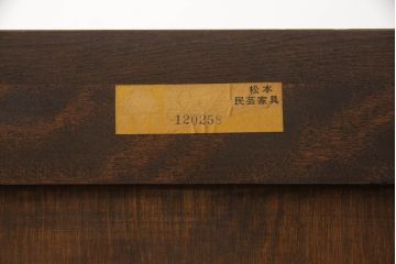 中古　美品　松本民芸家具　#805型　隠し収納あり　気品溢れる佇まいが魅力的なライティングビューロー(簿記机、ワークデスク、在宅用、在宅ワーク用、引き出し、サイドチェスト)(R-065243)