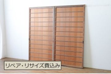 アンティーク建具　昭和初期　上手物!!　美しい柾目が魅力の舞良戸2枚セット(まいらど、板戸、引き戸)(R-065252)