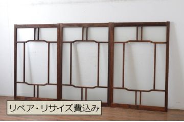 アンティーク建具　大正ロマン　ノスタルジックな雰囲気を醸し出すガラス窓3枚セット(引き戸、ガラス戸、建具)(R-065258)