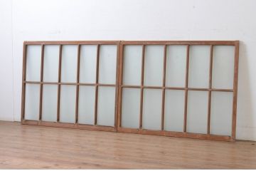 アンティーク建具　上手物!　古い木味の面取り桟ガラス窓2枚セット(ガラス戸、引き戸)(R-065260)