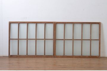 アンティーク建具　上手物!　古い木味の面取り桟ガラス窓2枚セット(ガラス戸、引き戸)(R-065260)