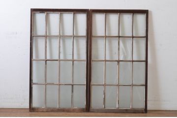 アンティーク建具　上手物!　古い木味の面取り桟ガラス窓2枚セット(ガラス戸、引き戸)(R-065262)