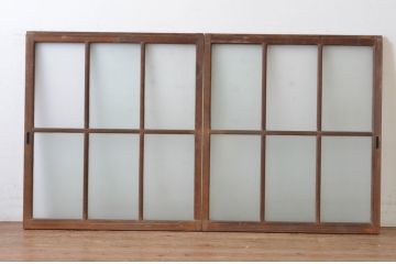 アンティーク建具　上手物!　古い木味の面取り桟ガラス窓2枚セット(ガラス戸、引き戸)(R-065265)