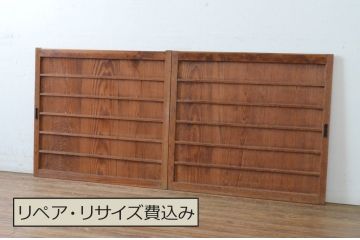 アンティーク建具　昭和初期　古い木味の舞良戸窓2枚セット(まいらど、板戸、引き戸)(R-065279)