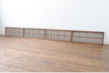 アンティーク建具　古い木味の格子入り横長ガラス窓4枚セット(ガラス戸、引き戸、明かり取り、明り取り、欄間)(R-065282)
