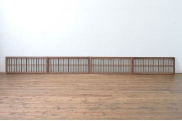 アンティーク建具　古い木味の格子入り横長ガラス窓4枚セット(ガラス戸、引き戸、明かり取り、明り取り、欄間)(R-065282)