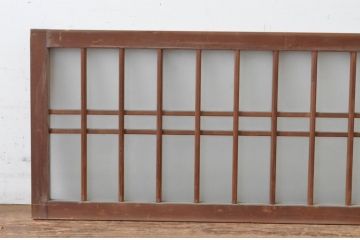 アンティーク建具　和の雰囲気を演出する格子入りの明かり取り1枚(ガラス欄間、明り取り、建具)(R-065290)