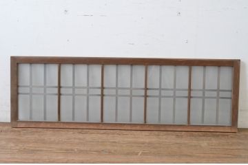 アンティーク建具　和の雰囲気を演出する格子入りの明かり取り1枚(ガラス欄間、明り取り、建具)(R-065290)