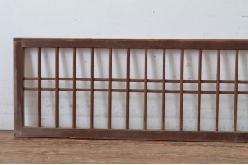 アンティーク建具　和の雰囲気を演出する格子入りの明かり取り1枚(ガラス欄間、明り取り、建具)(R-065291)