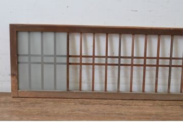 アンティーク建具　和の雰囲気を演出する格子入りの明かり取り1枚(ガラス欄間、明り取り、建具)(R-065291)