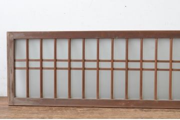 アンティーク建具　和の雰囲気溢れるガラス入り格子欄間2枚セット(明り取り、明かり取り)(R-065294)
