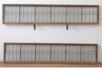 アンティーク建具　和の雰囲気溢れるガラス入り格子欄間2枚セット(明り取り、明かり取り)(R-065294)