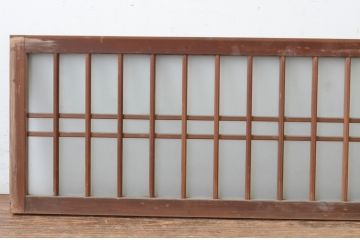 アンティーク建具　和の雰囲気溢れるガラス入り格子欄間2枚セット(明り取り、明かり取り)(R-065296)