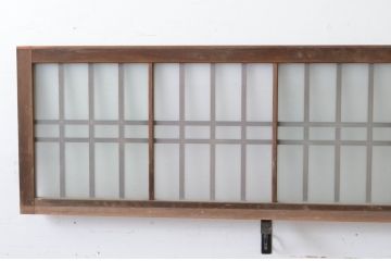 アンティーク建具　和の雰囲気溢れるガラス入り格子欄間2枚セット(明り取り、明かり取り)(R-065300)