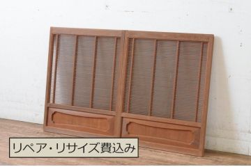 アンティーク建具　古いお屋敷で使われていた神棚引き戸2枚セット(ガラス戸、窓)(R-065306)