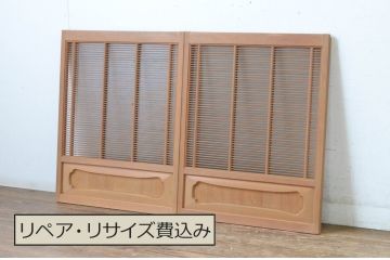 アンティーク建具　古いお屋敷で使われていた神棚引き戸2枚セット(ガラス戸、窓)(R-065307)