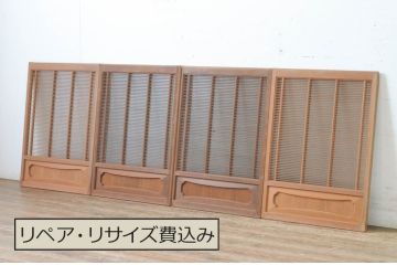 アンティーク建具　古いお屋敷で使われていた神棚引き戸4枚セット(ガラス戸、窓)(R-065308)