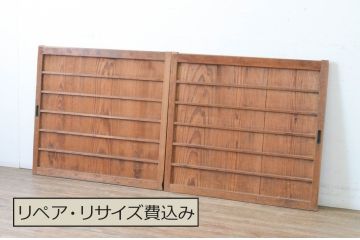 アンティーク建具　あたたかみのある木の味わいが感じられる舞良戸窓2枚セット(まいらど、板戸、引き戸)(R-065321)