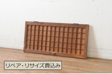 アンティーク建具　縦でも横でも使えるマス目(升目)格子の小さな扉1枚(きつね格子、狐格子、窓、木製戸)(R-065340)