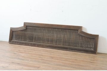 アンティーク建具　型変わりの格子欄間1枚(明かり取り、明り取り)(R-065344)