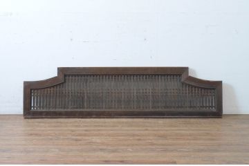 アンティーク建具　型変わりの格子欄間1枚(明かり取り、明り取り)(R-065344)