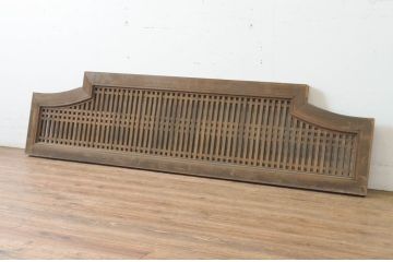 アンティーク建具　型変わりの格子欄間1枚(明かり取り、明り取り)(R-065346)