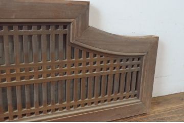 アンティーク建具　型変わりの格子欄間1枚(明かり取り、明り取り)(R-065347)