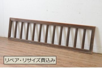 アンティーク建具　すっきりとしたデザインが魅力の格子欄間1枚(明かり取り、明り取り)(R-065348)