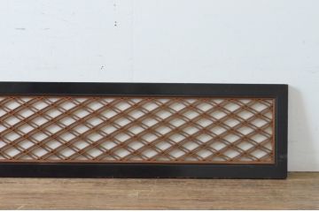 アンティーク建具　上品な黒漆枠が魅力の組子欄間1枚(明かり取り、明り取り)(R-065352)