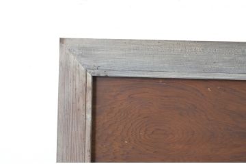 アンティーク建具　落ち着きのある透かし彫りが魅力の欄間2枚セット(明かり取り、明り取り)(R-065355)