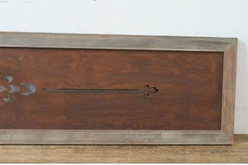 アンティーク建具　落ち着きのある透かし彫りが魅力の欄間2枚セット(明かり取り、明り取り)(R-065355)