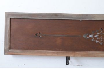 アンティーク建具　落ち着きのある透かし彫りが魅力の欄間2枚セット(明かり取り、明り取り)(R-065355)