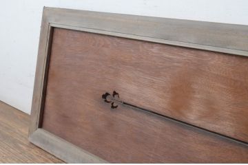 アンティーク建具　落ち着きのある透かし彫りが魅力の欄間2枚セット(明かり取り、明り取り)(R-065355)