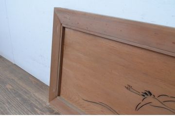アンティーク建具　野でたわむれる鳥が透かし彫りで表現された欄間2枚セット(明かり取り、明り取り)(R-065357)