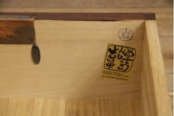 中古　美品　岩谷堂箪笥　力強い木目と品の良い金具が目を惹く縦型箪笥(縦型チェスト、和タンス、収納たんす、引き出し、衣装箪笥)(R-065403)