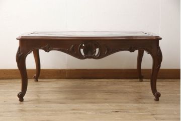 中古　アメリカ製　ガラス天板　クラシカルなデザインが魅力のセンターテーブル(リビングテーブル、ローテーブル、フロアテーブル、センチュリー社)(R-065418)