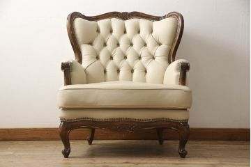 中古　美品　モリシゲ(MORISHIGE/森繁)　ロイヤルクィーン　優雅なデザインが魅力的な1Pソファ(アームチェア、1人掛けソファ、アームソファ、椅子、イス)(定価約108万9千円)(R-065423)