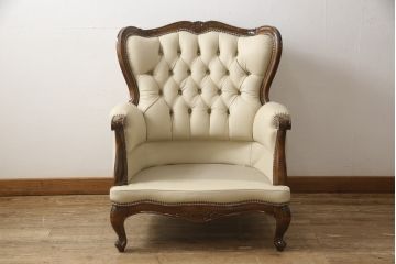 中古　美品　モリシゲ(MORISHIGE/森繁)　ロイヤルクィーン　優雅なデザインが魅力的な1Pソファ(アームチェア、1人掛けソファ、アームソファ、椅子、イス)(定価約108万9千円)(R-065423)