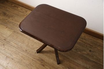 中古　美品　モリシゲ(MORISHIGE/森繁)　フローラ　濃い木色で落ち着いた空間を演出するサイドテーブル(コーヒーテーブル、カフェテーブル、ローテーブル)(定価約11万9千円)(R-065425)