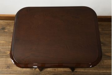 中古　美品　モリシゲ(MORISHIGE/森繁)　フローラ　濃い木色で落ち着いた空間を演出するサイドテーブル(コーヒーテーブル、カフェテーブル、ローテーブル)(定価約11万9千円)(R-065426)