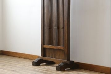 和製ビンテージ　九州民芸家具　和の趣溢れる重厚な佇まいが魅力の衝立て(つい立て、衝い立て、パーテーション、仕切り、ヴィンテージ)(R-065429)