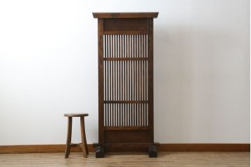 和製ビンテージ　九州民芸家具　和の趣溢れる重厚な佇まいが魅力の衝立て(つい立て、衝い立て、パーテーション、仕切り、ヴィンテージ)(R-065429)
