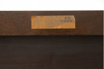 中古　美品　松本民芸家具　脚(台輪)付きリメイク　直線的なデザインがシックな印象を醸し出す着物箪笥キャビネット(和タンス、着物箪笥、衣装箪笥、戸棚、収納棚)(R-065435)