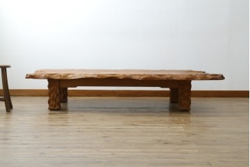 和製ビンテージ　笹杢　高級品!!杢目が素晴らしい秋田杉一枚板の座卓　(R-065445)